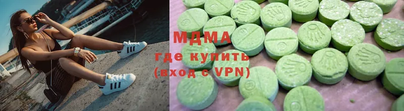 маркетплейс официальный сайт  Грозный  МДМА Molly 